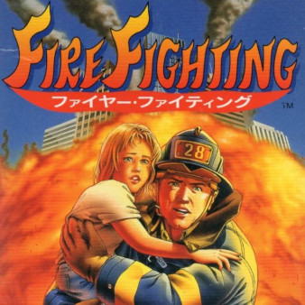 Box art for The Ignition Factor (SNES - 1994)